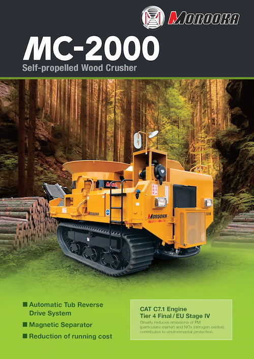 MC-2000