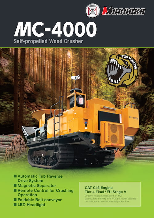 MC-4000