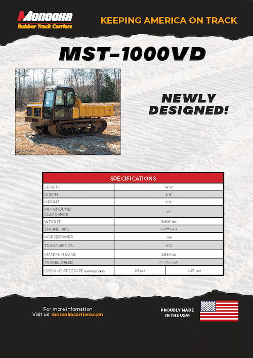 MST1000VD