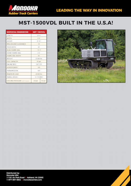 MST1500VDL (Bare Chassis / Frame)