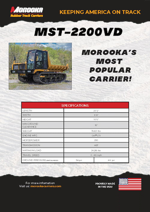 MST2200VD