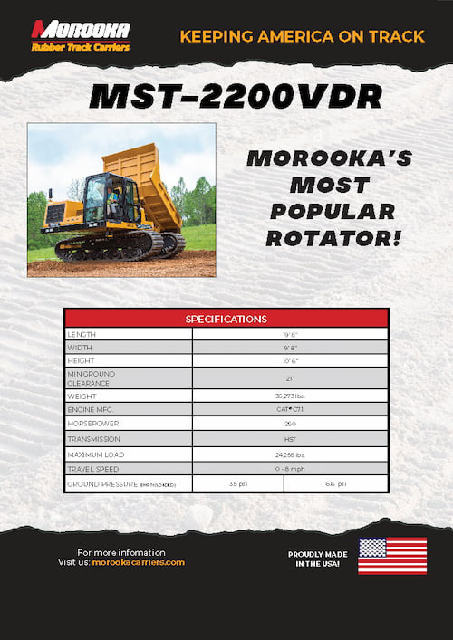 MST2200VDR