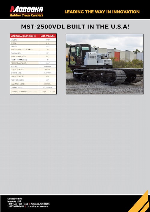 MST2500VDL