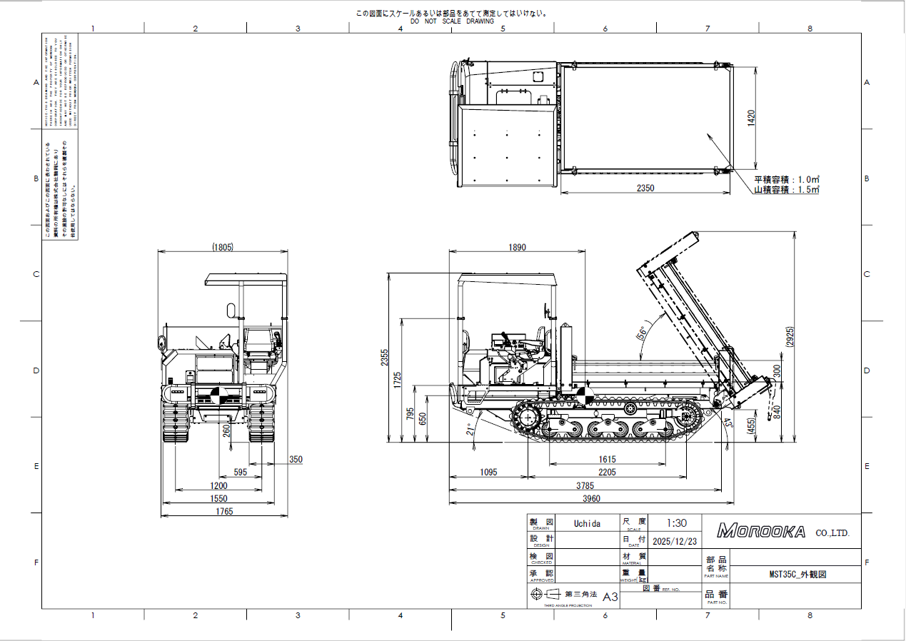 35C Dimensions