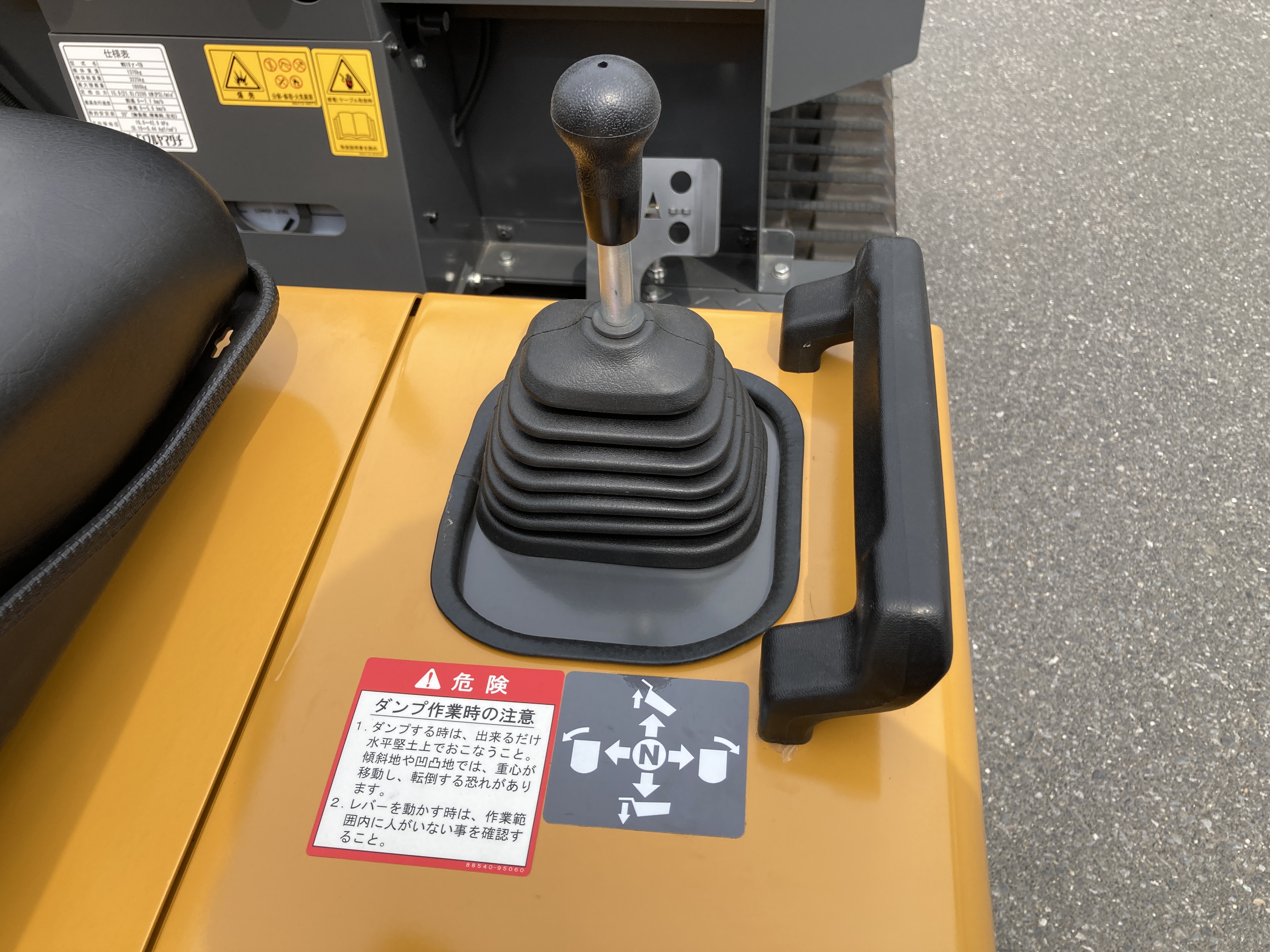 HST Pedal System